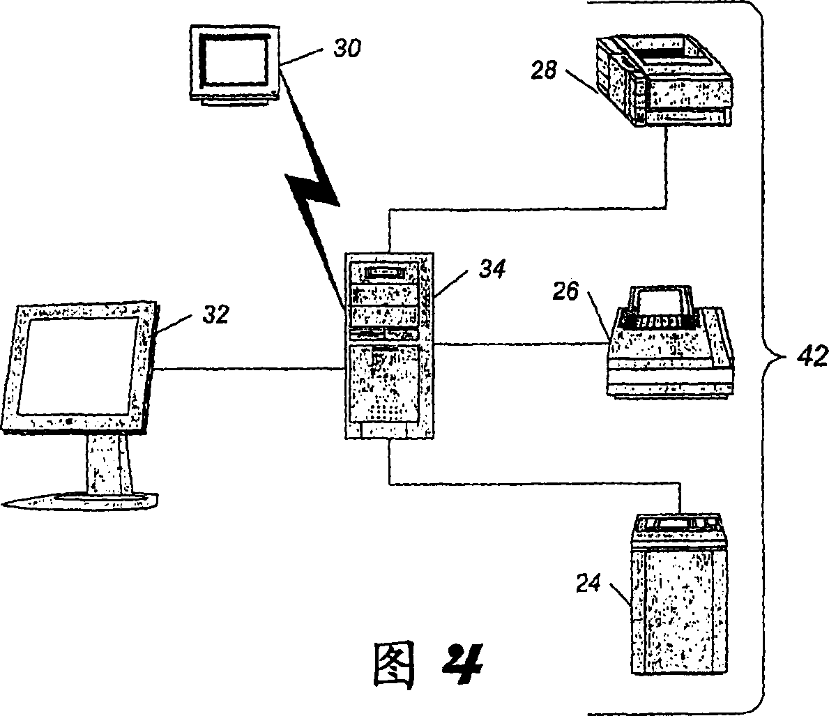 Digital image sharpening system