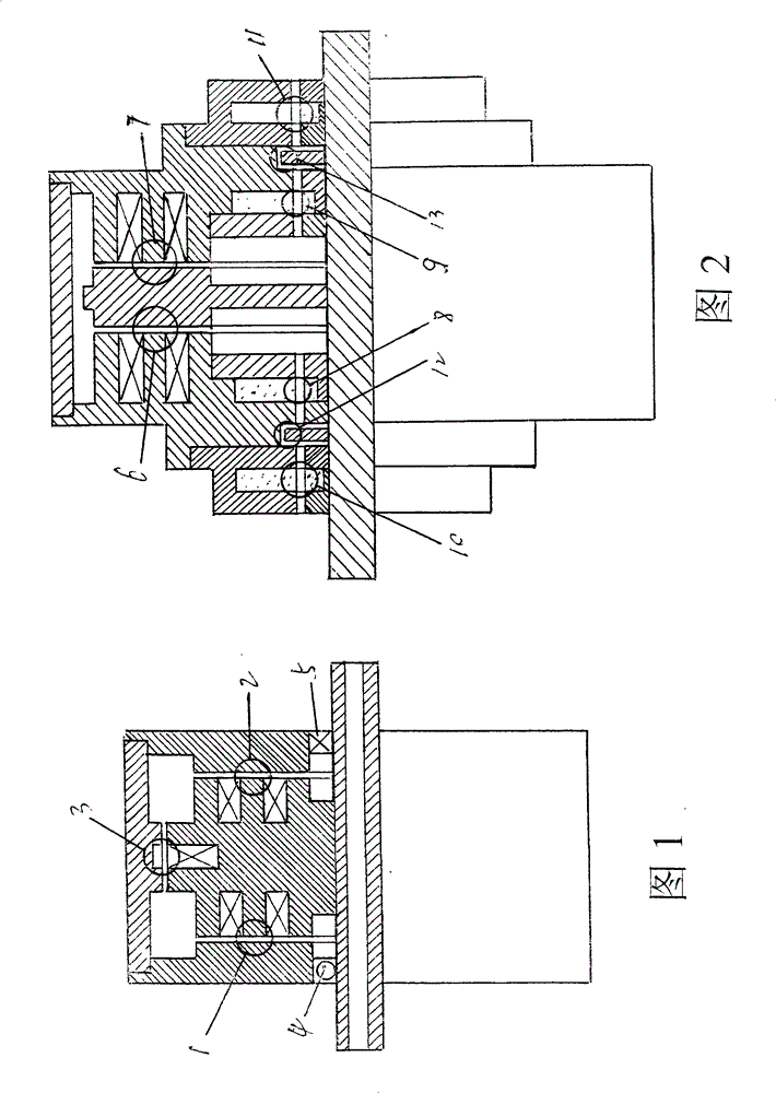 A magnetic levitation rotor support system, a magnetic levitation bearing, and a bias magnetic weight reduction device