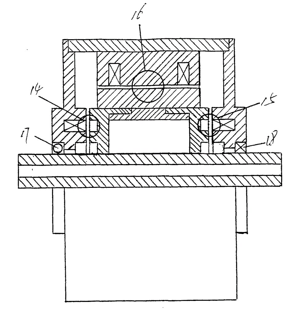 A magnetic levitation rotor support system, a magnetic levitation bearing, and a bias magnetic weight reduction device