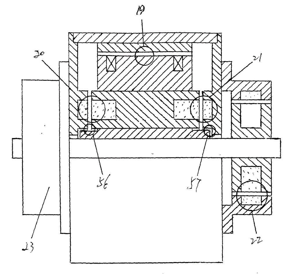 A magnetic levitation rotor support system, a magnetic levitation bearing, and a bias magnetic weight reduction device