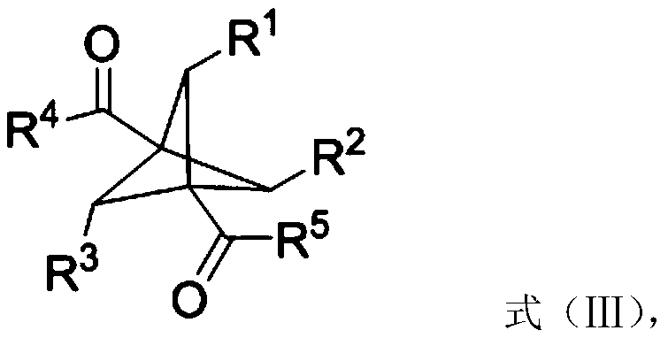 Continuous synthesis method of 1,1'-bicyclo[1.1.1]pentane-1,3-diethyl ketone organic substance