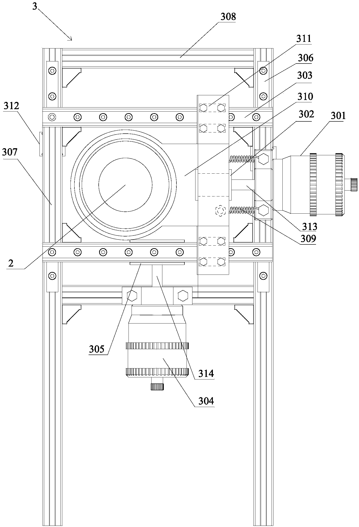 Real-time image observation and acquisition platform and method for microstructure of material with loads