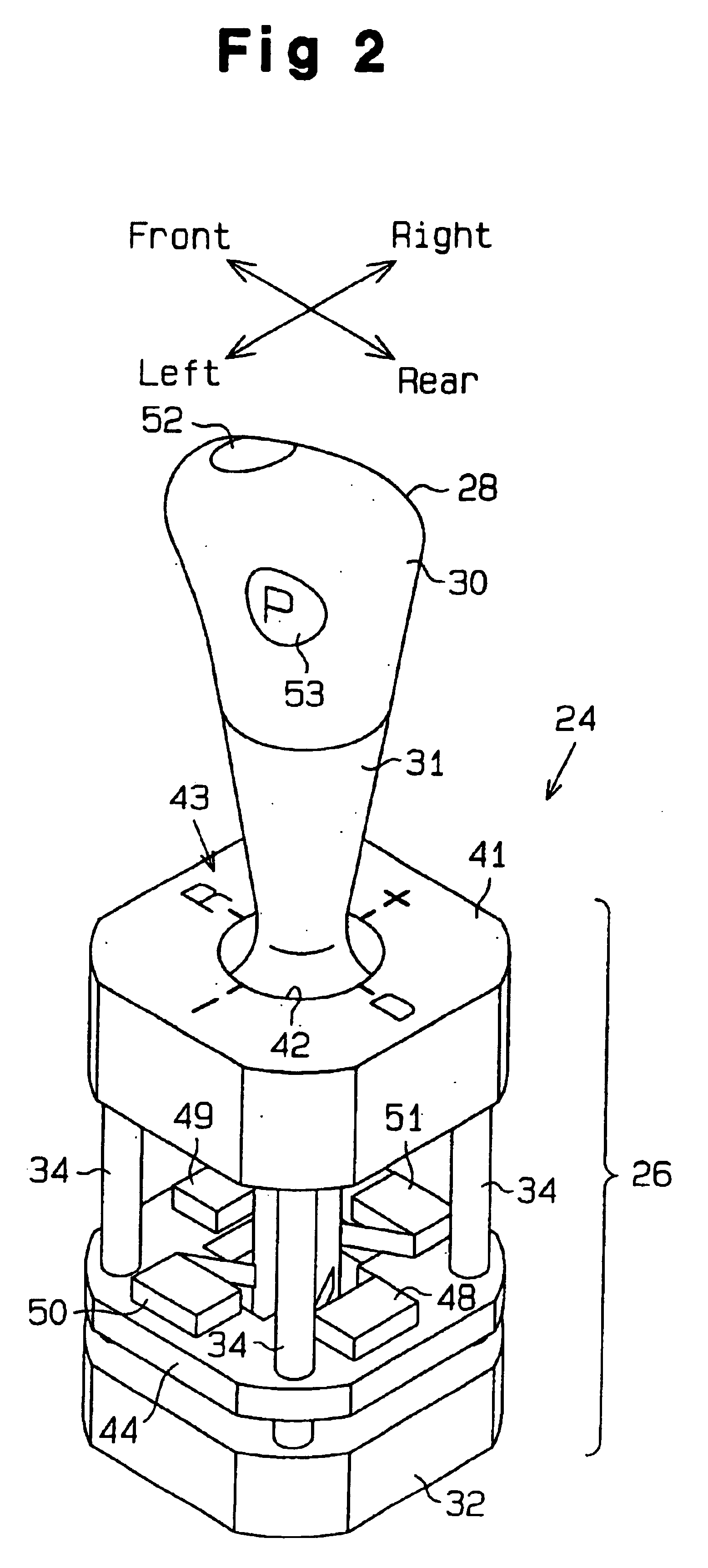 Shift device for vehicle
