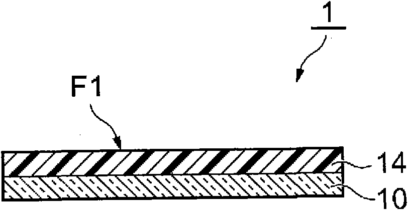 Photosensitive resin composition, photosensitive element, method of forming resist pattern, and process for producing printed wiring board