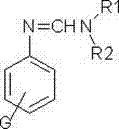 Synthetic method of substituted benzamidine compound