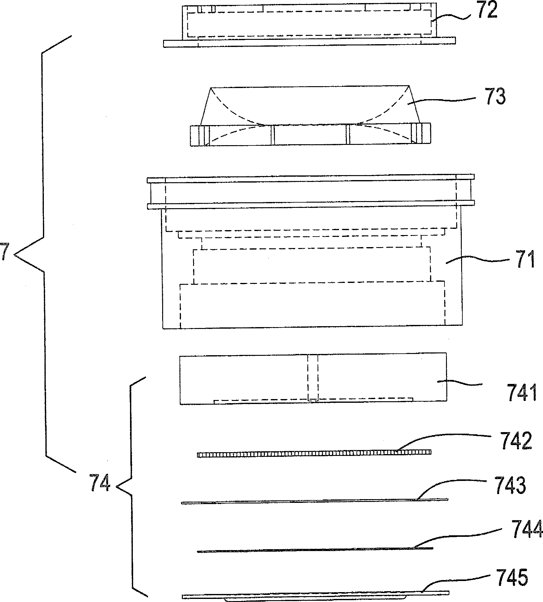 Tracing and positioning method of calculus tracing and positioning device for exosomatic calculus crusher