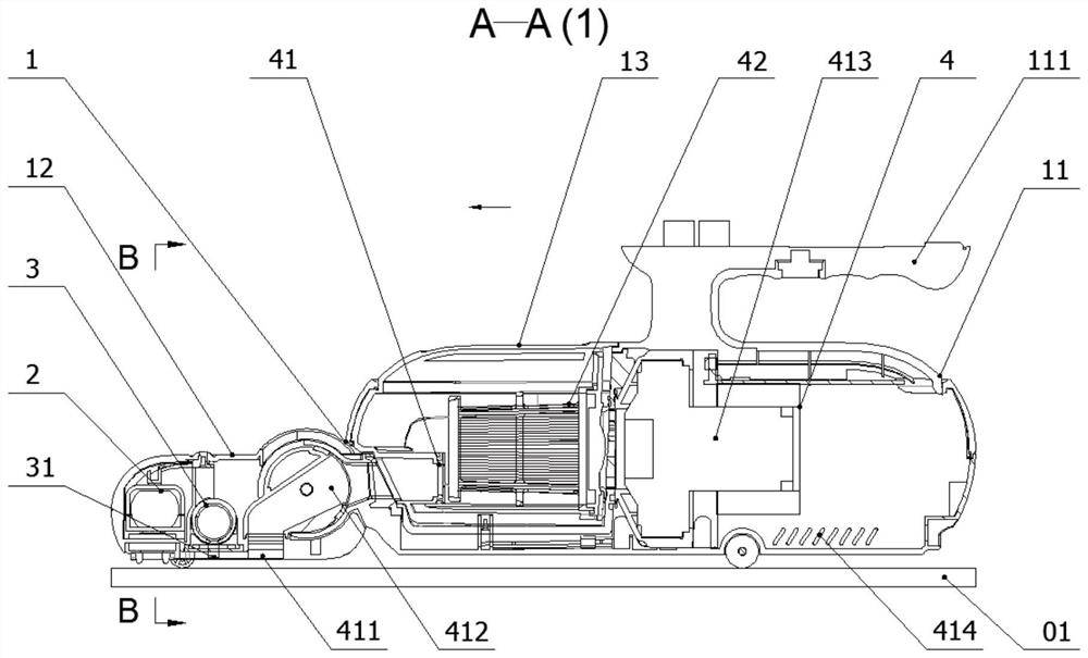 A multi-functional mite remover