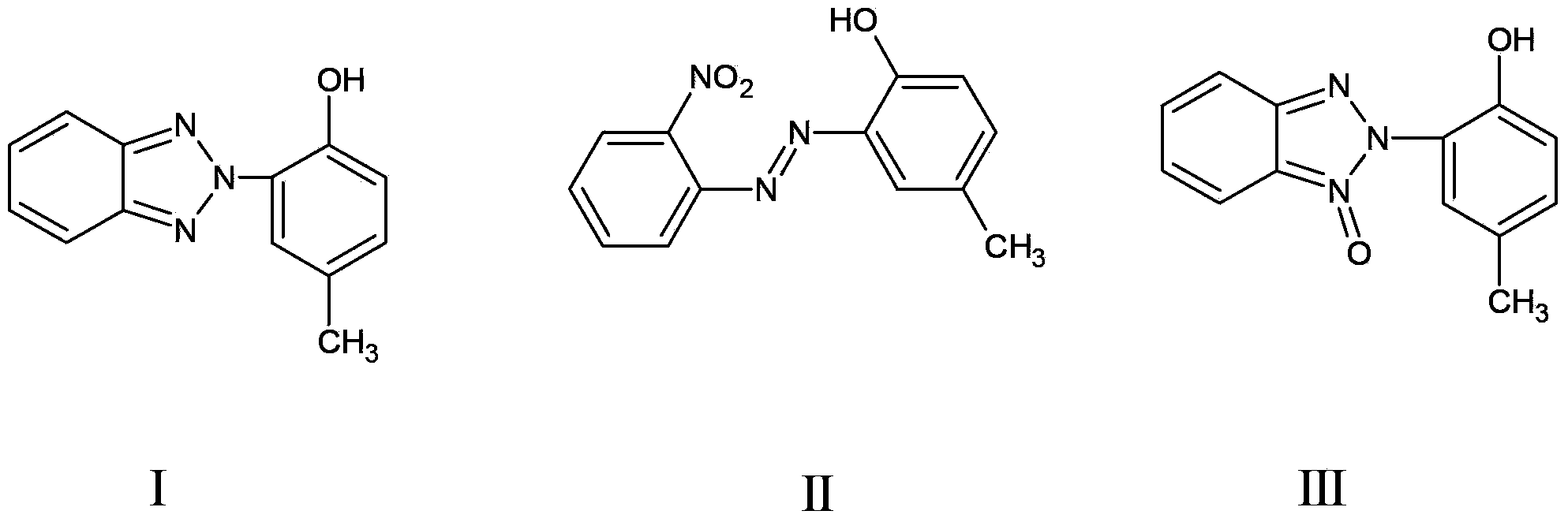 Synthetic method for benzotriazole ultraviolet absorbent UV-P
