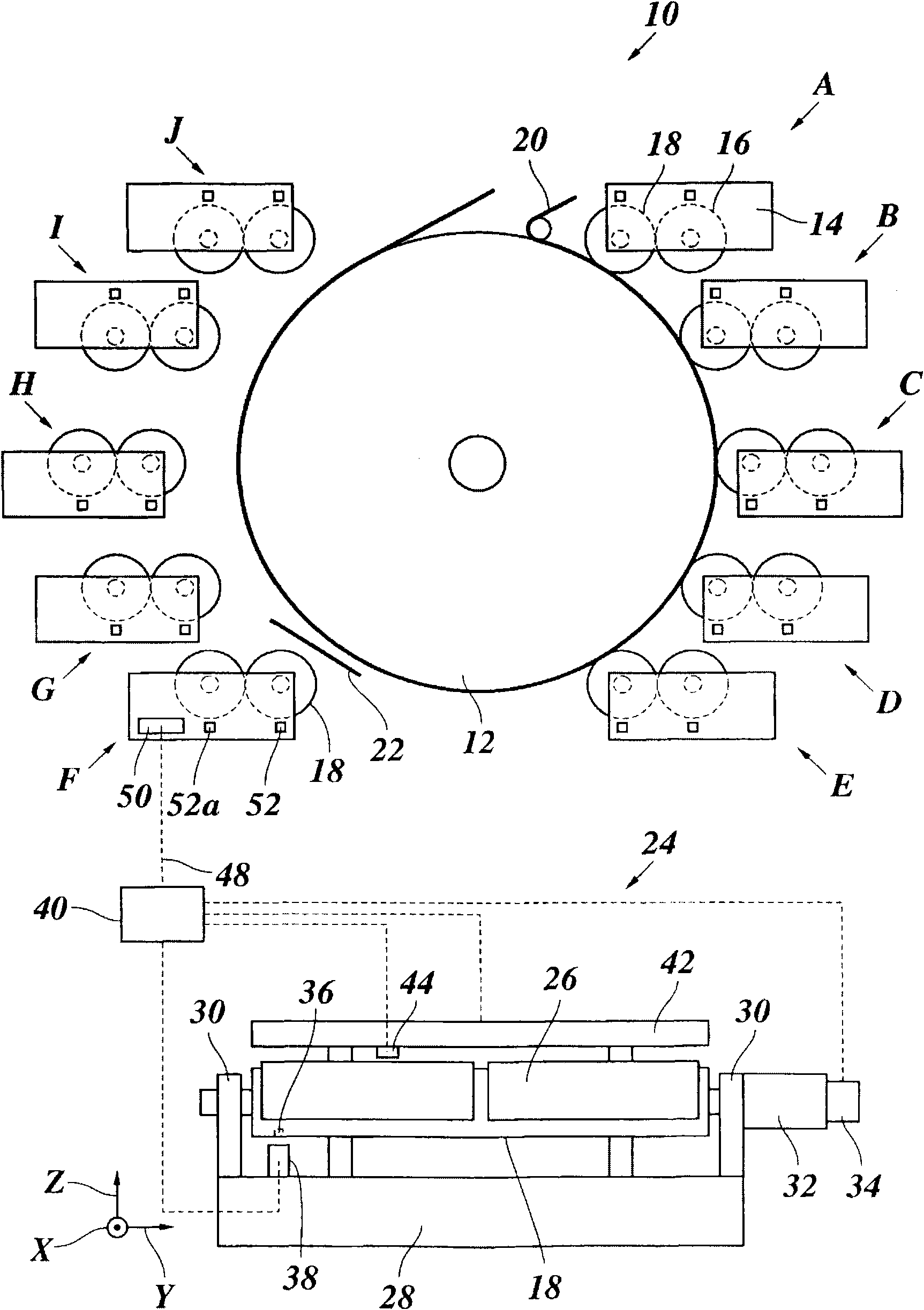 Rotary printing press and method for adjusting a cylinder thereof