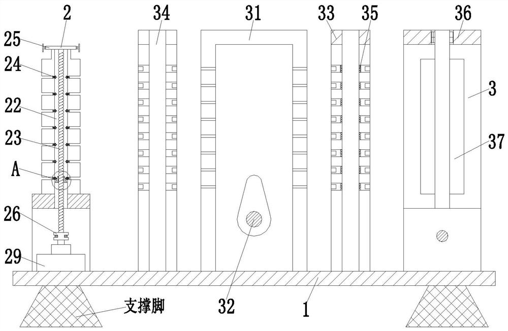 Textile yarn batch dip dyeing fixing frame