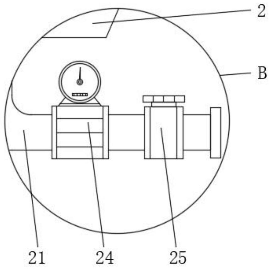 A dehydration device for soybean oil processing