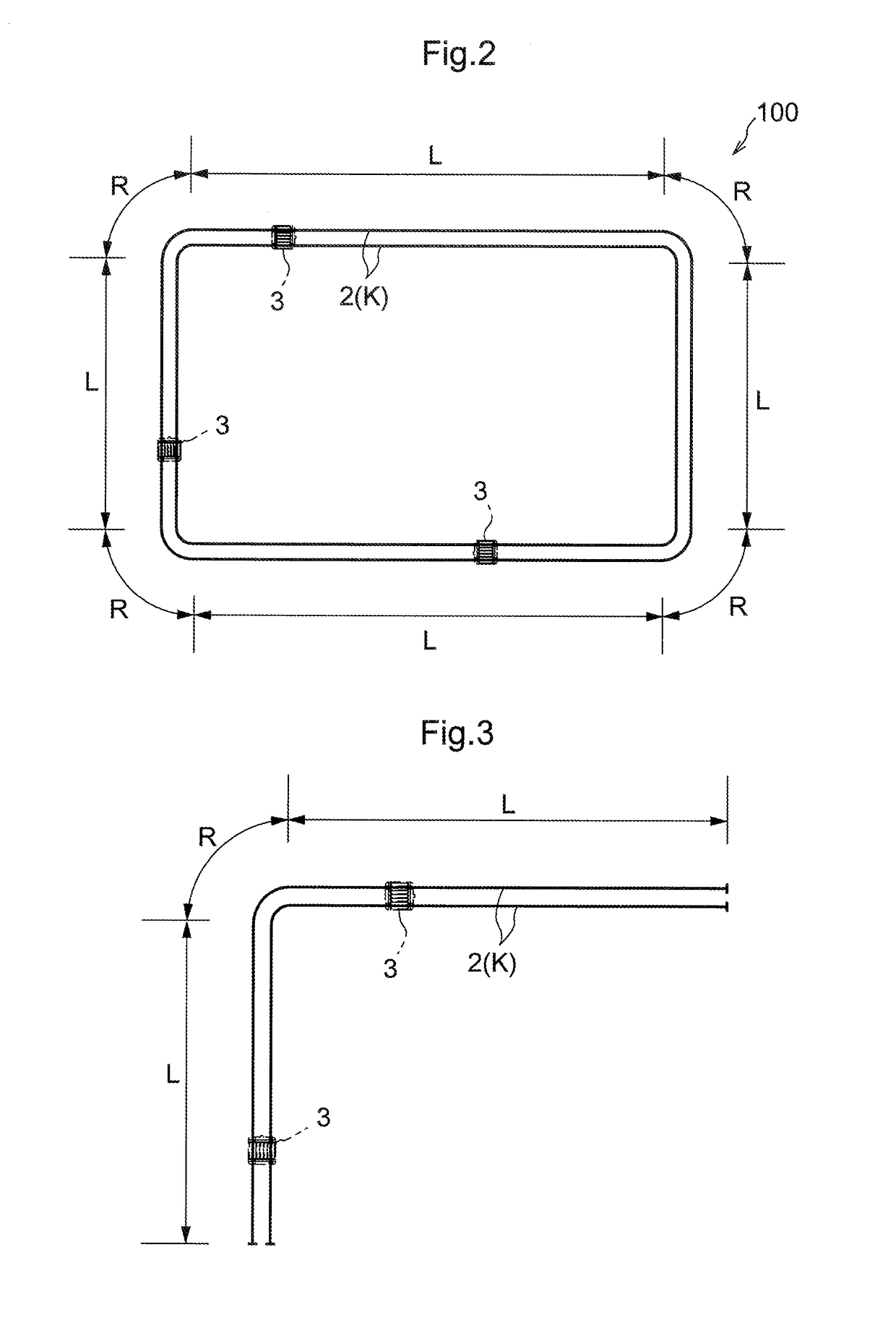 Article Transport Vehicle