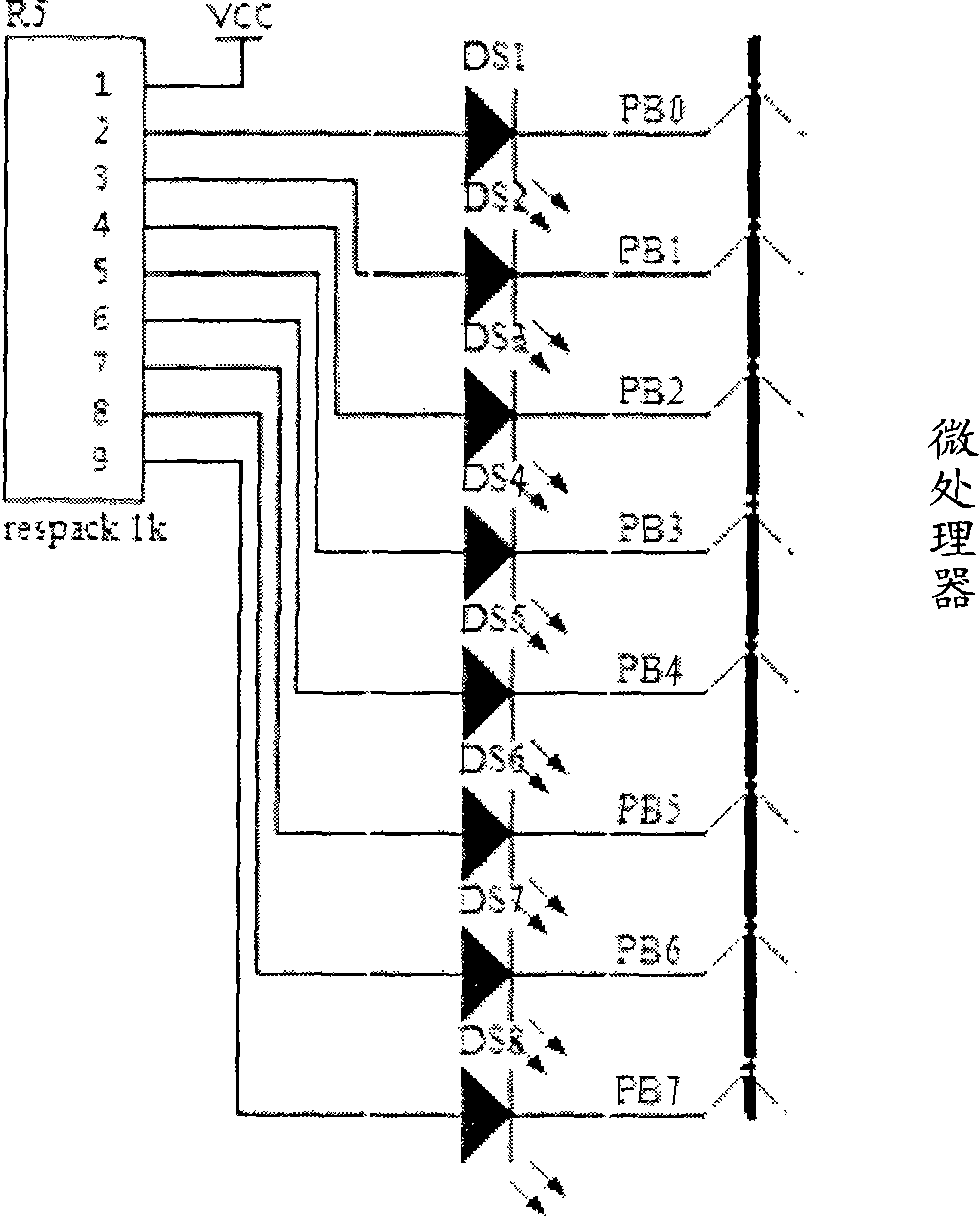 CANopen field bus input/output device with short-circuit protection and self-diagnosis function