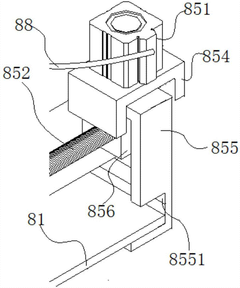 Magnetic attraction type damping fin magnetizing and punching device and production technology thereof