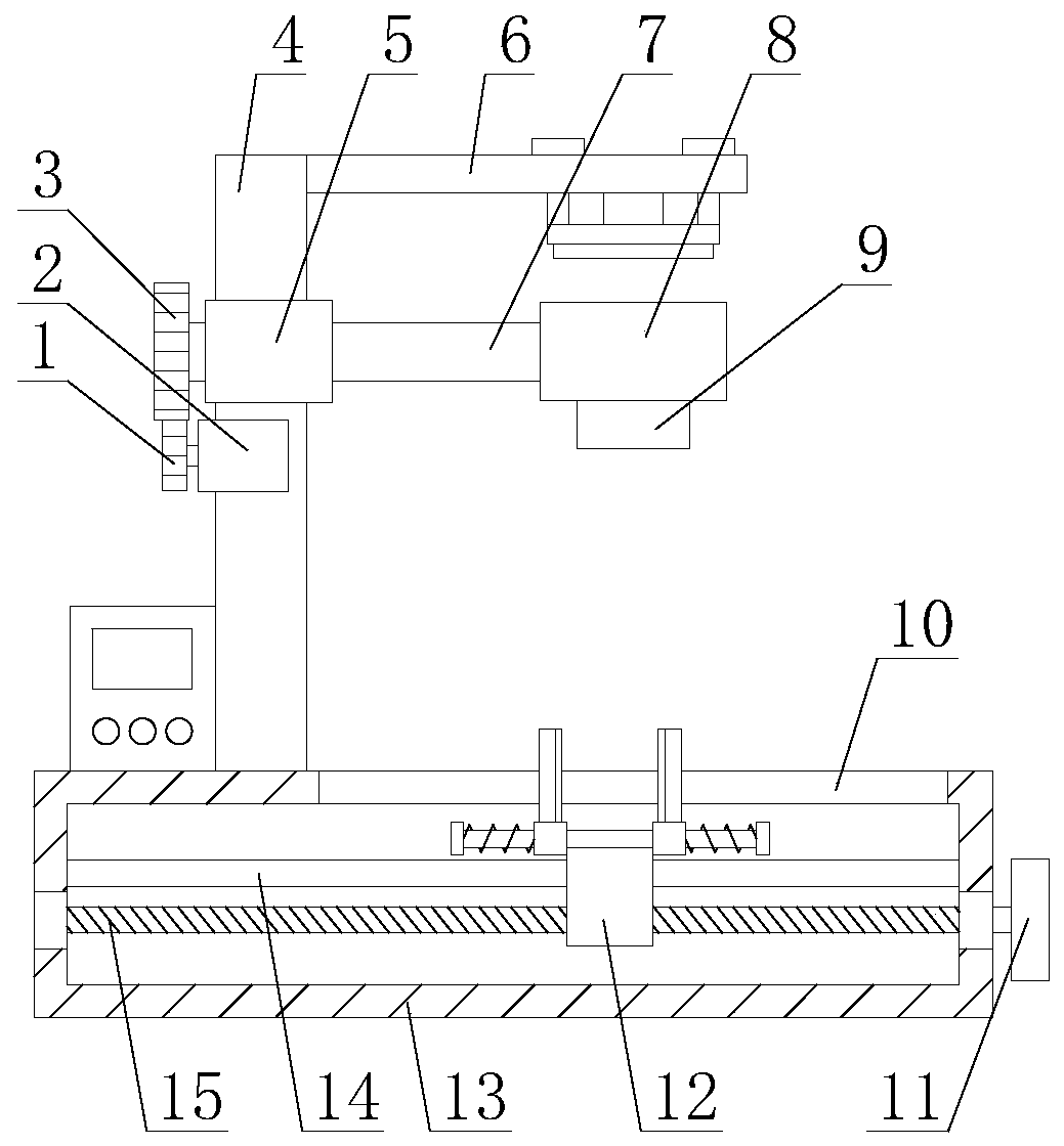 Cleaning type laser marking system with positioning function