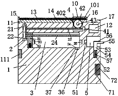 An electric shock-proof power cable device