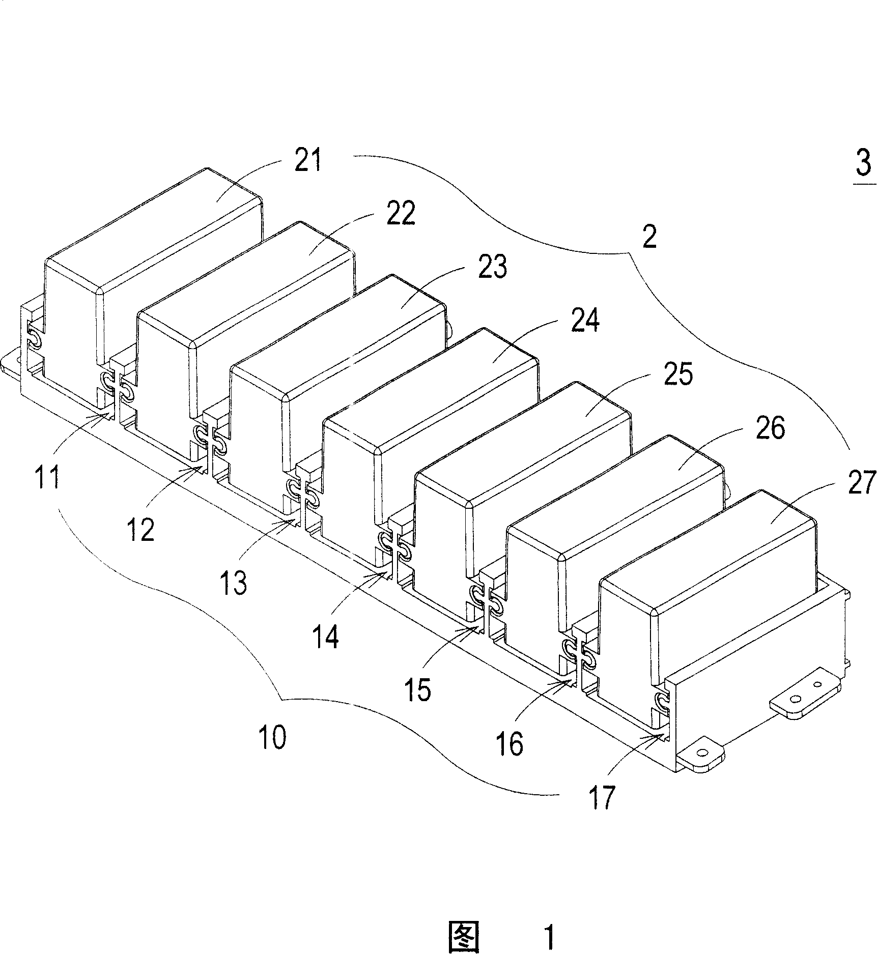 Print mechanism, ink supplying container and bearing base thereof