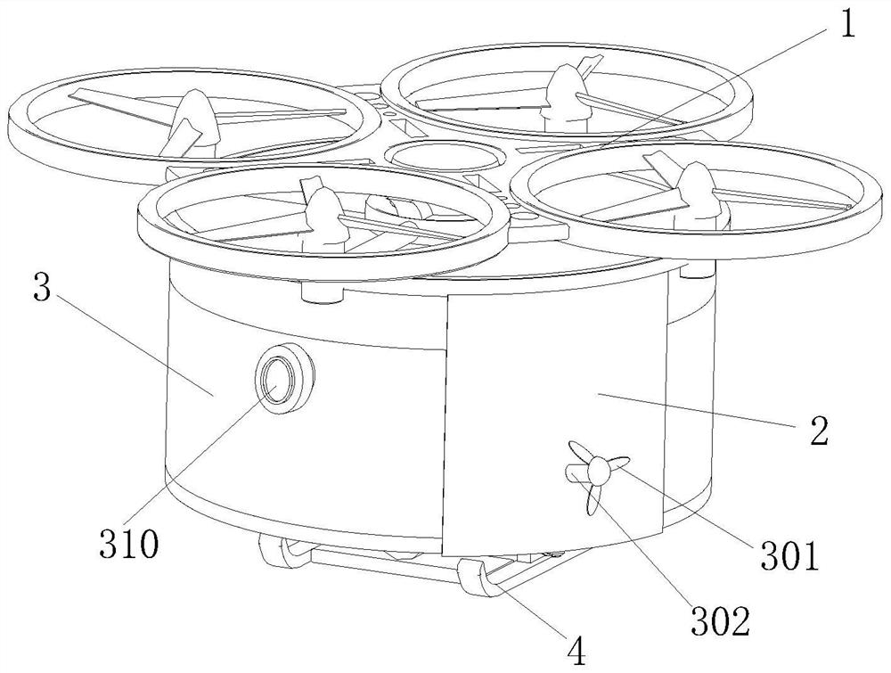 Pesticide plant protection unmanned aerial vehicle