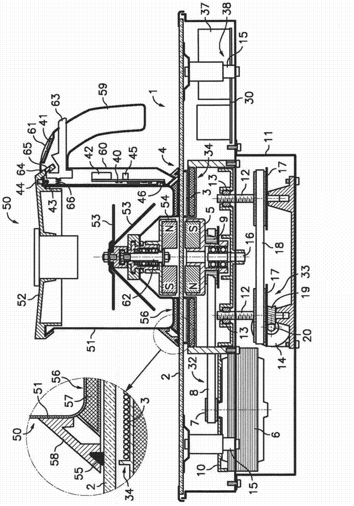 Cooking vessel with rotary blades