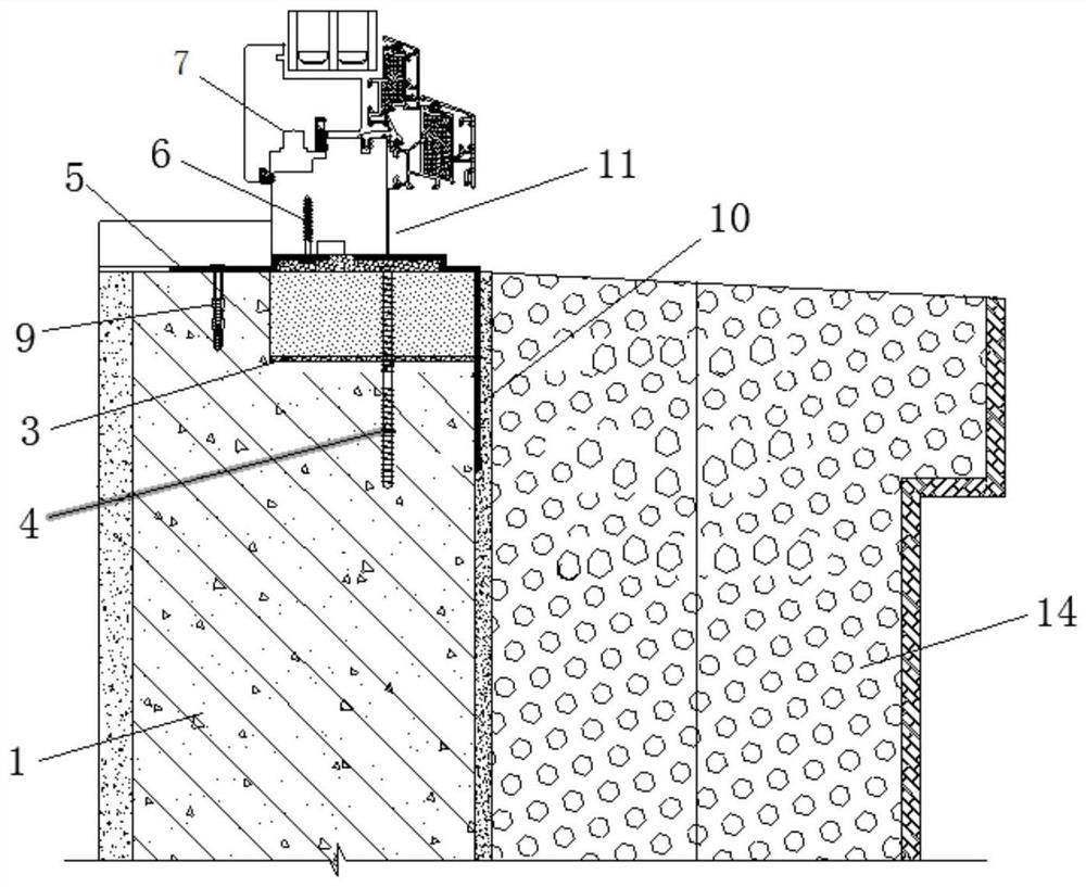 Embedded installation method of passive ultra-low energy consumption building outer window