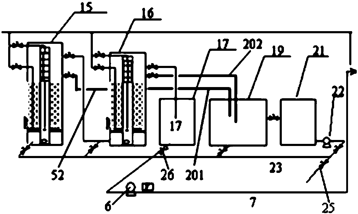 High-concentration phenol-containing sewage up-to-standard discharge treatment system