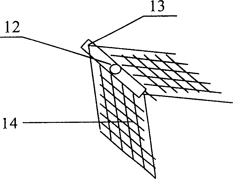 Movable chamber for air conditioning apparatus and air conditioning arrangement