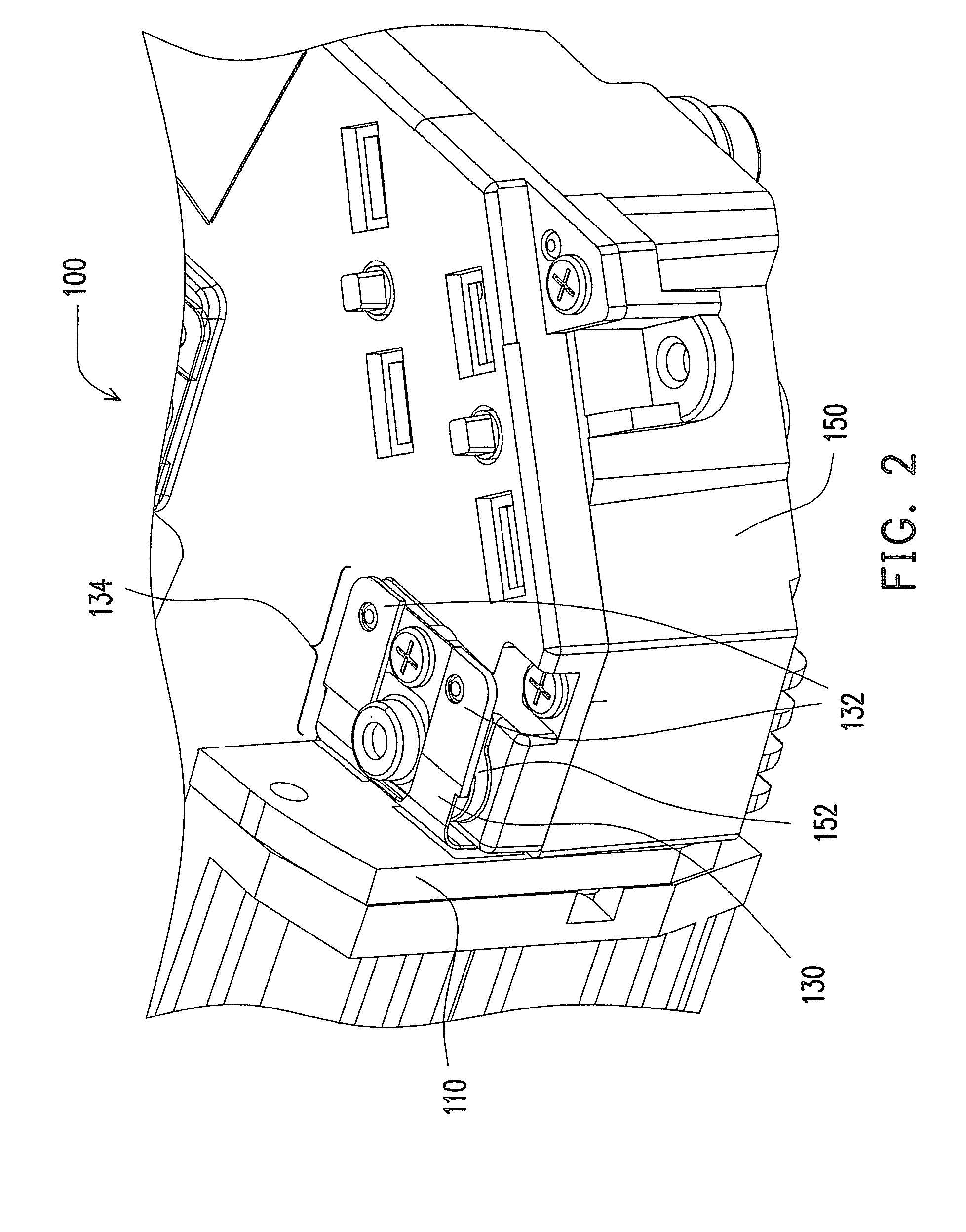 Light source module