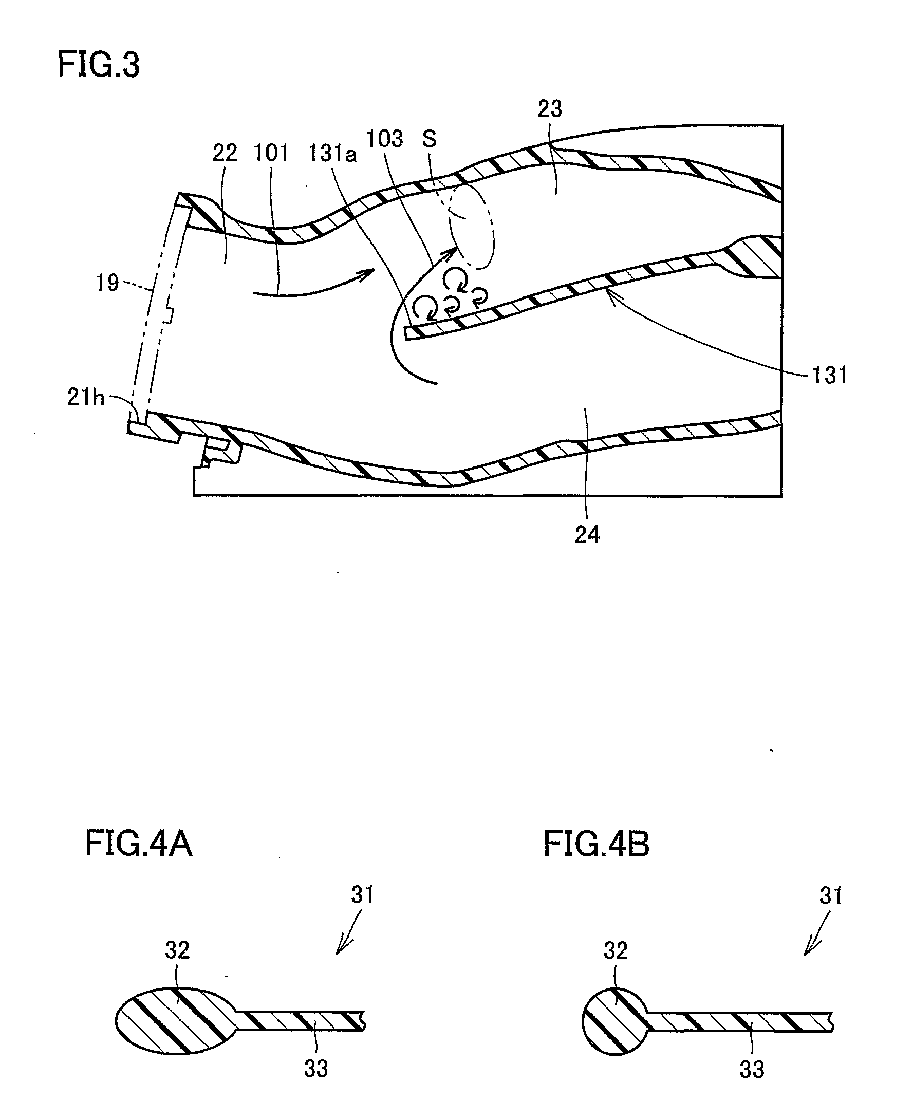 Intake pipe of internal combustion engine