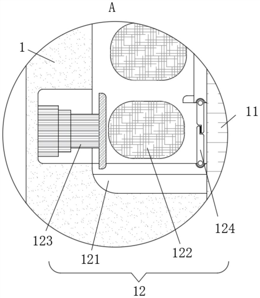 Intelligent manufacturing type garbage treatment auxiliary device capable of improving working environment quality