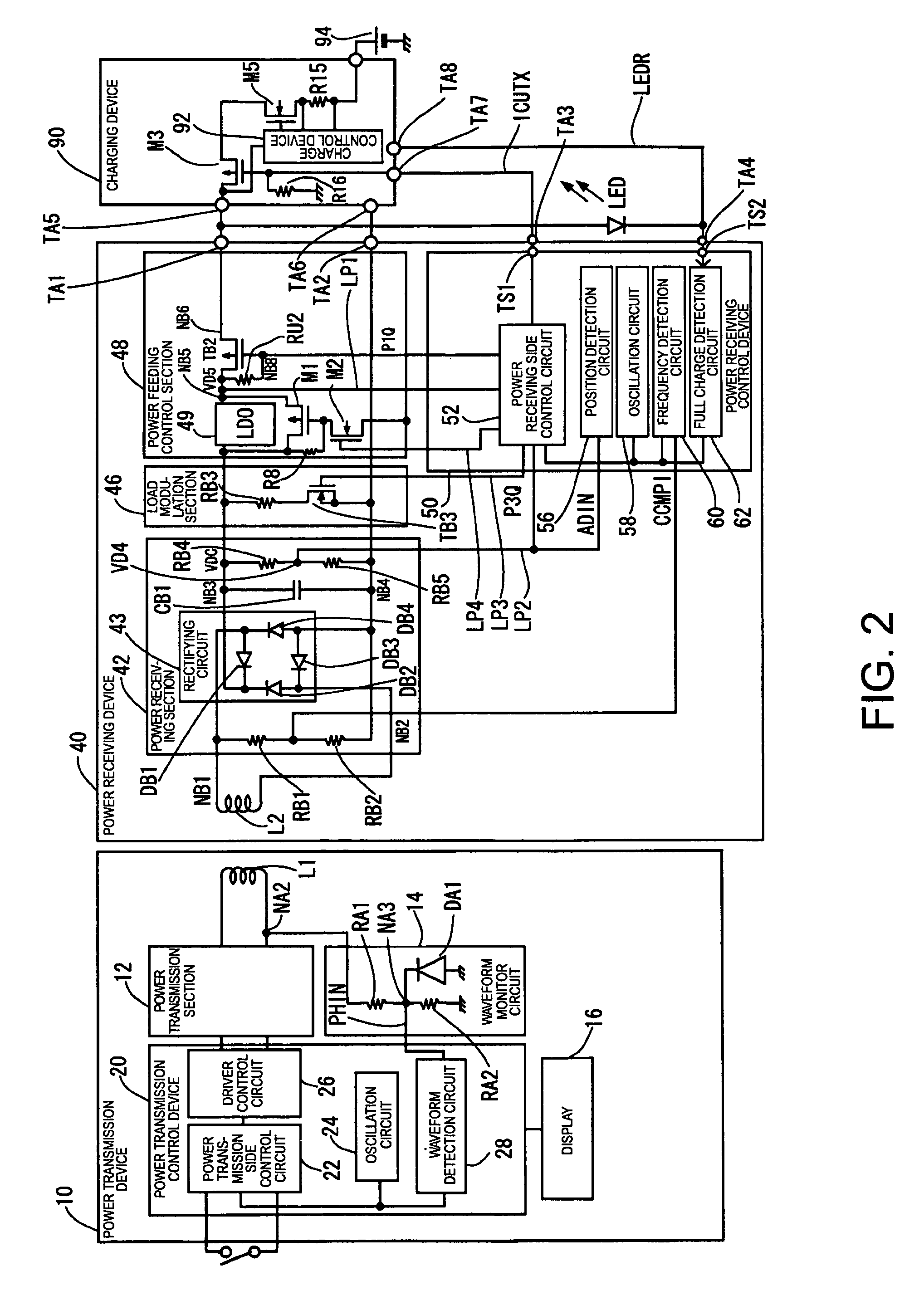 Power receiving control device, power receiving device, and electronic apparatus