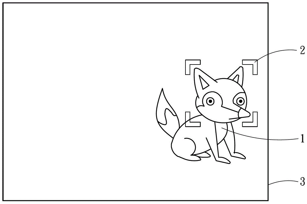 Device and method for reducing the occurrence of the subject being photographed leaving the shooting window