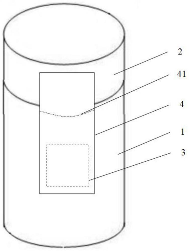 One-bite filling of plasmogen wine, assembly and personalized reservation method based on wine tasting habits