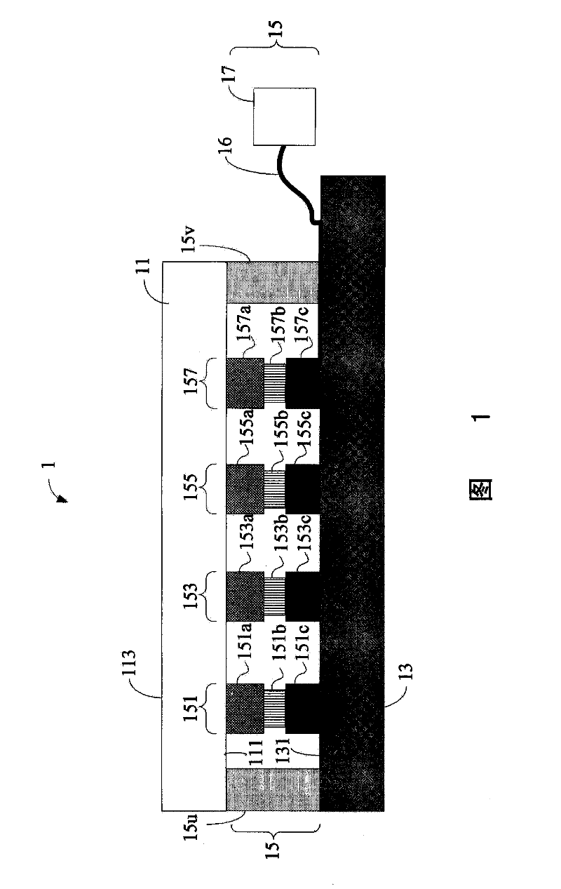 Sensing structure and display containing same