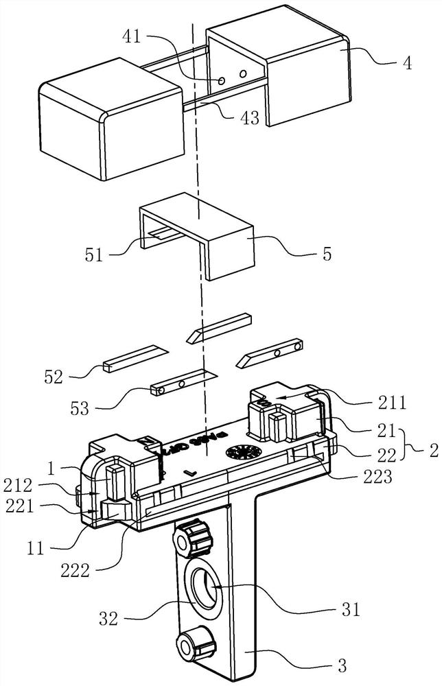 Shifting fork magnetic assembly