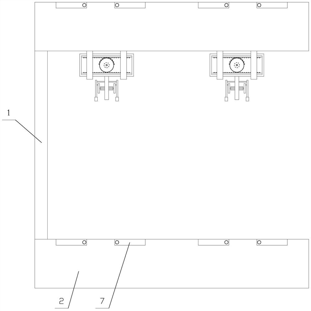 A Safe and Reliable Three-dimensional Parking Equipment