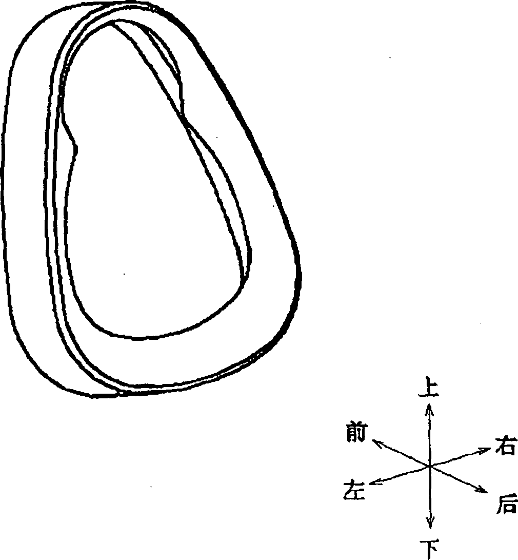 Movable bedpan