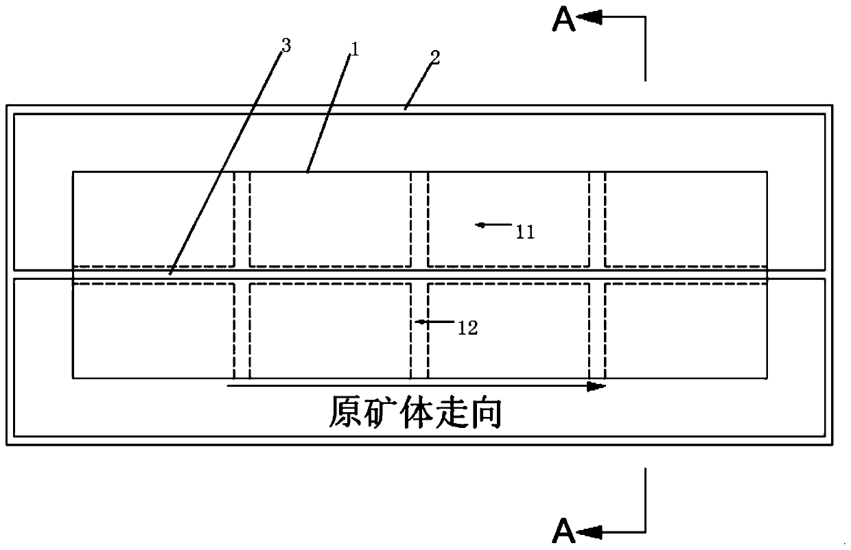 Heavy curtain and water curtain combined goaf gas storage cave depot designing method