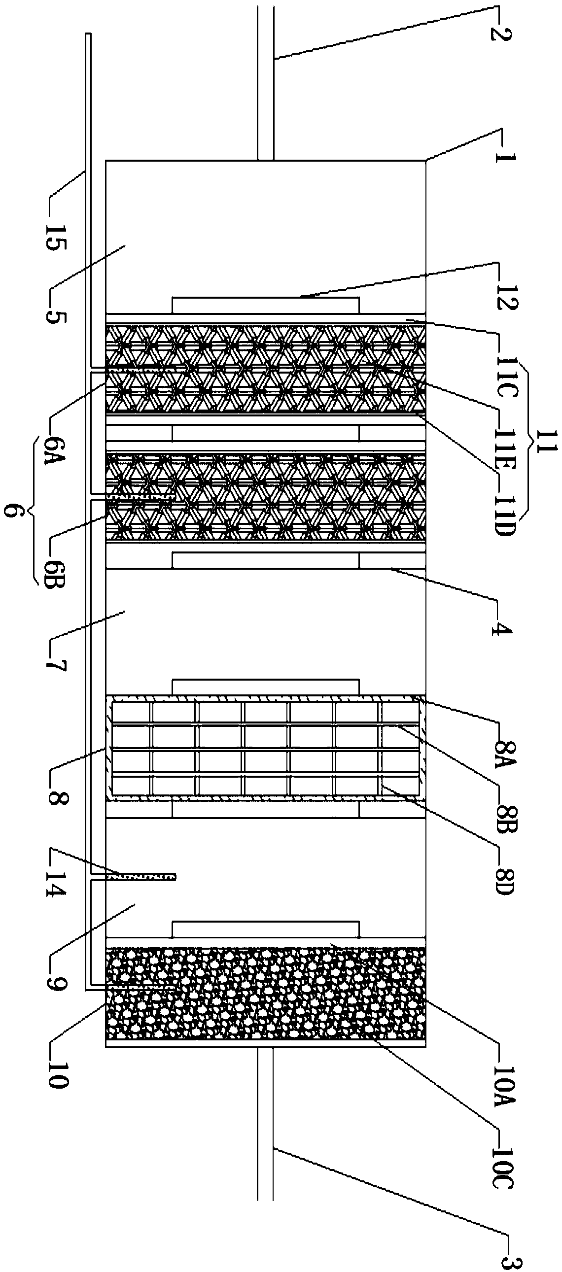 Integrated fumaric acid wastewater treatment device