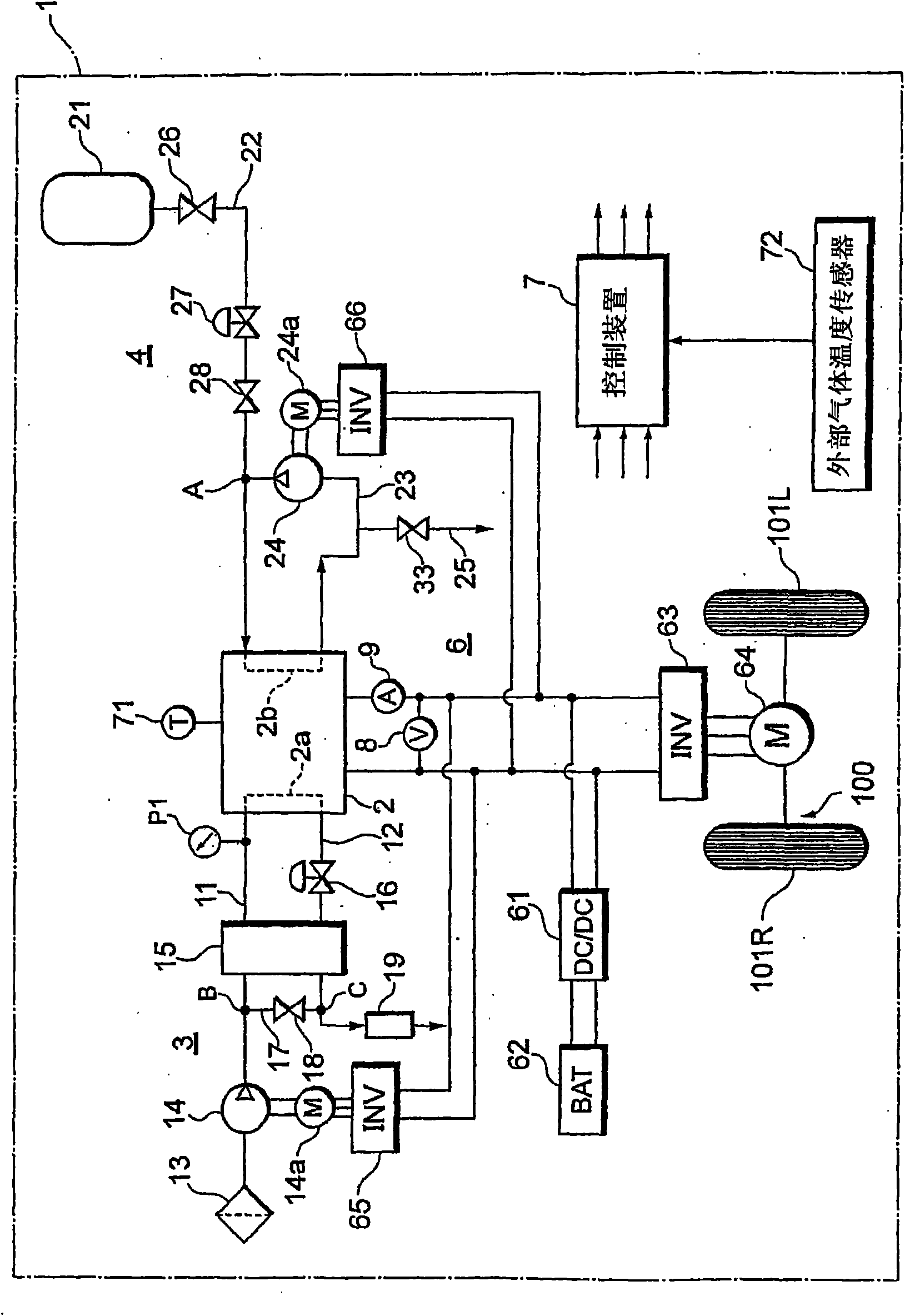 Fuel cell system