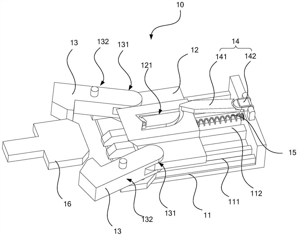 Lock mechanism and dish washing machine