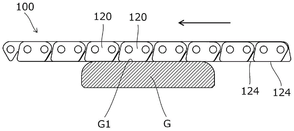 Chain and chain guide plate