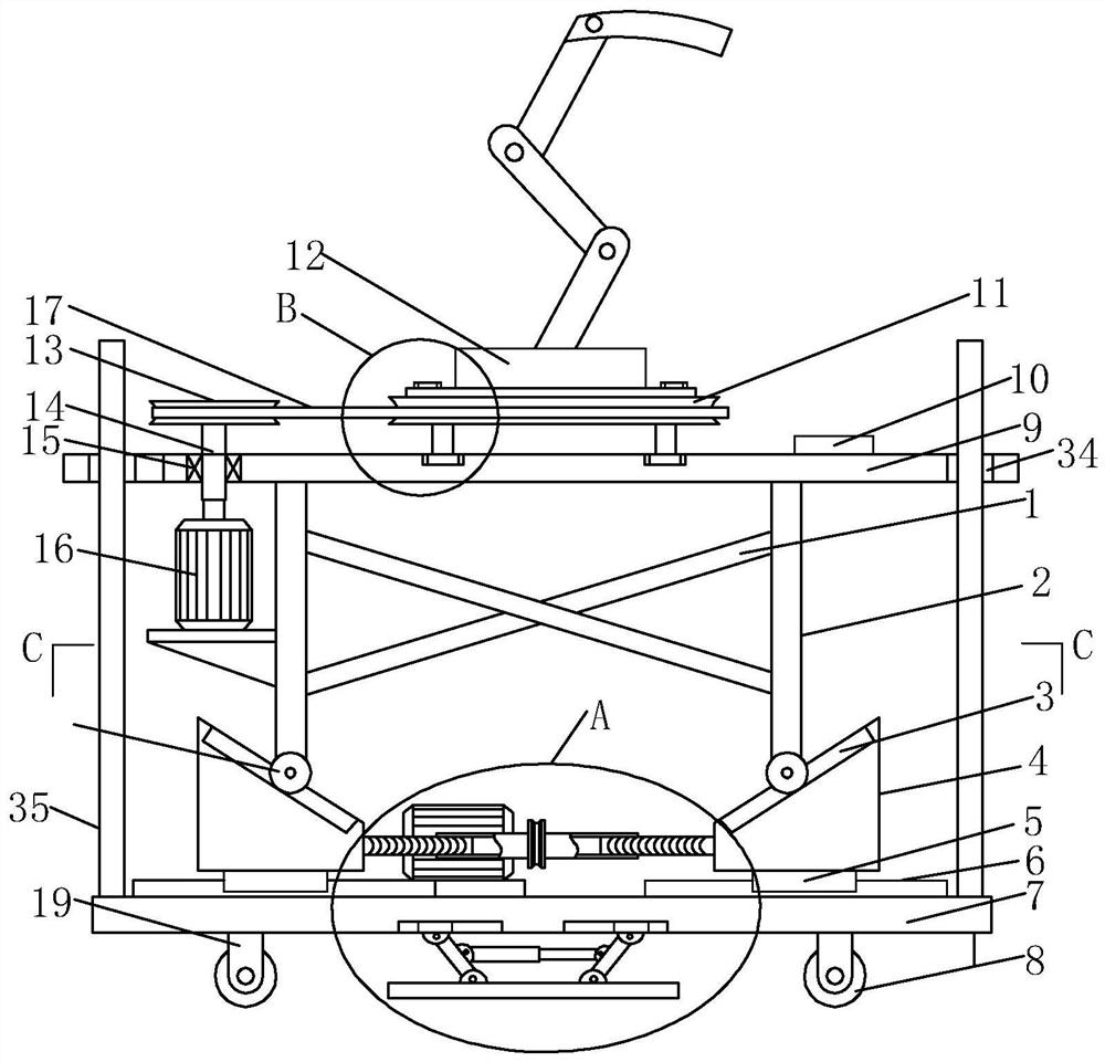 High-precision mechanical arm operating platform