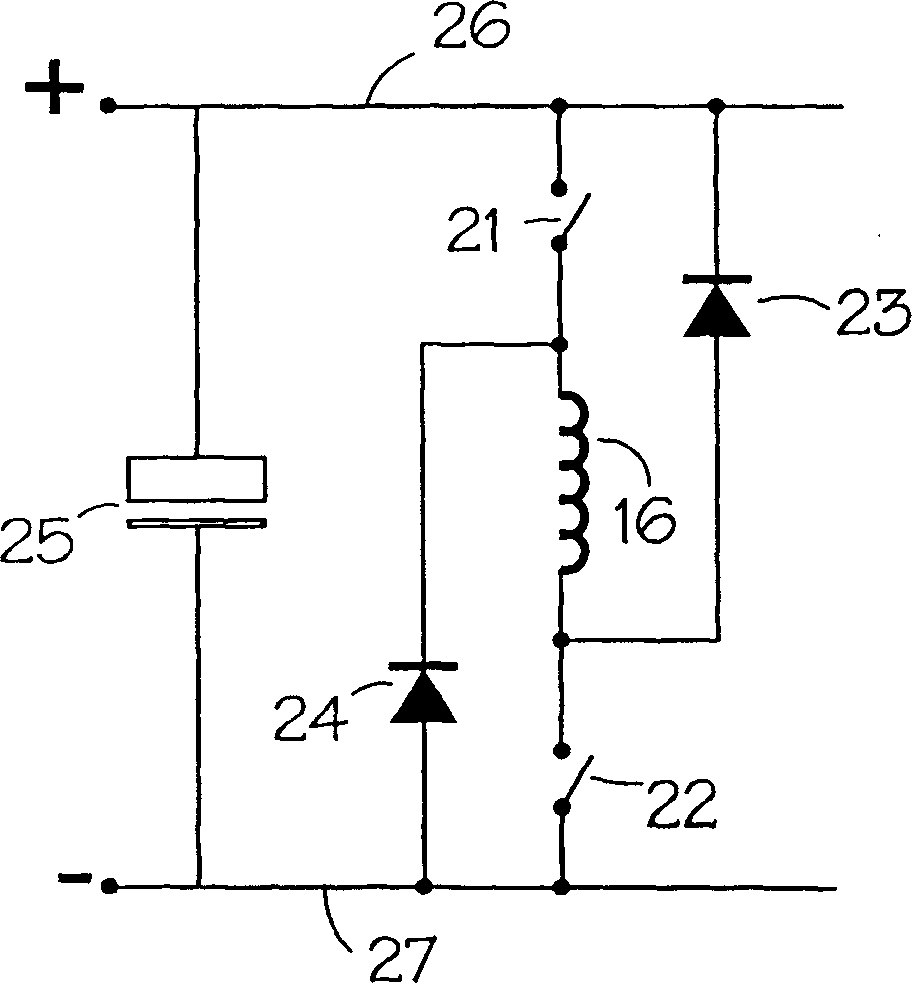 Excitation of switch magnetic resistance motor