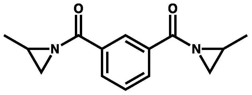 Synthetic method of aromatic aziridine cross-linking agent