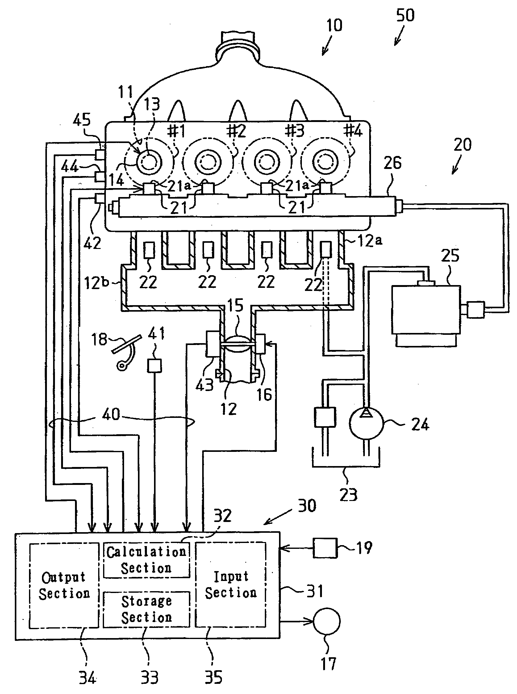 Injection controller for internal combustion engine
