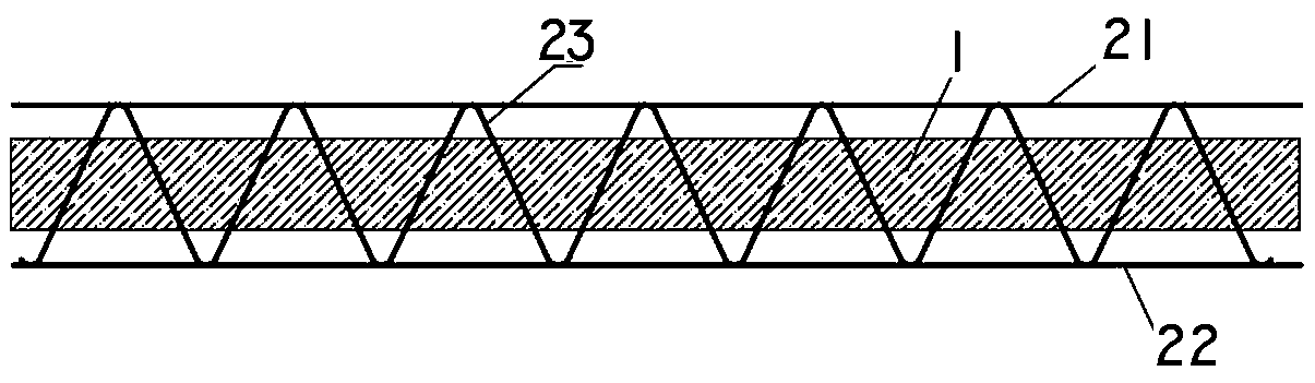 Composite heat-insulation truss, wall comprising composite heat-insulation truss and construction method of wall