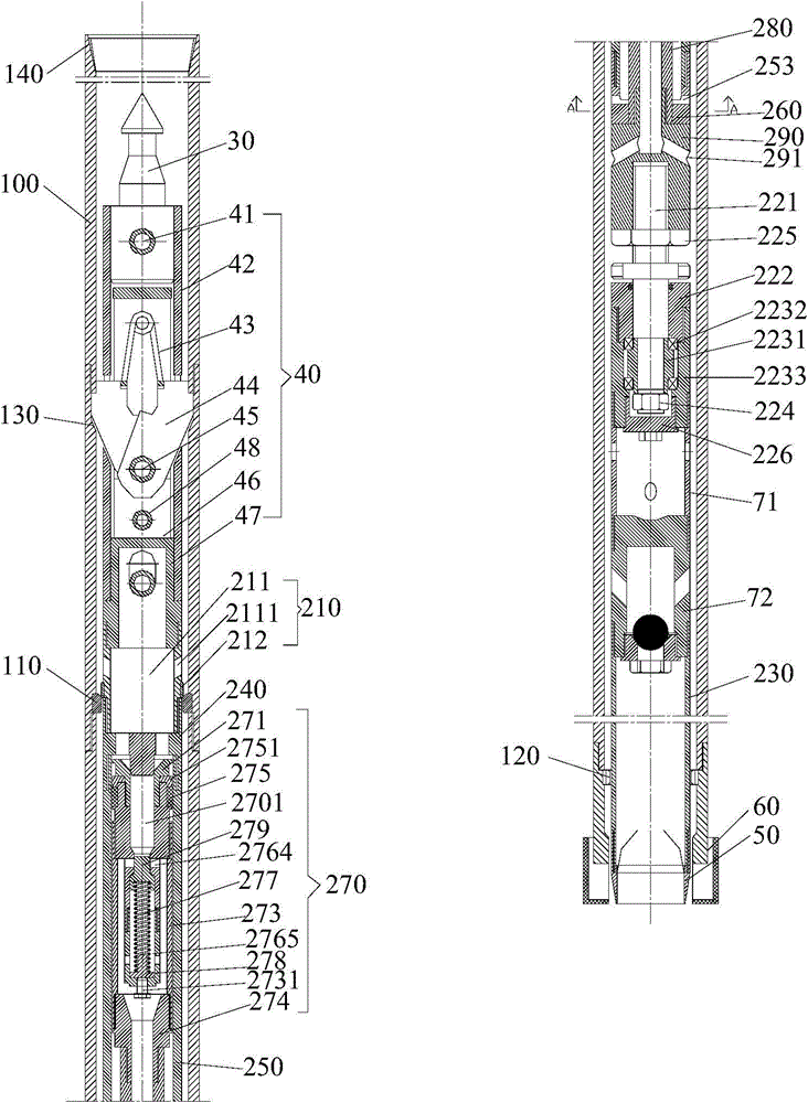 Quaternary system rotation rope coring device for balancing wave heave