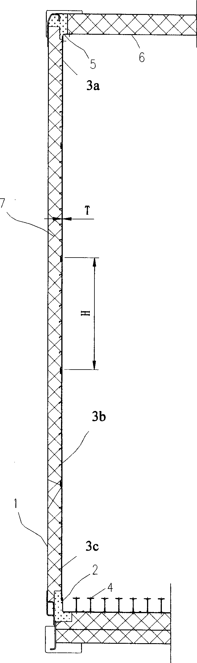 Side plate structure in refrigerator body and refrigerator with same