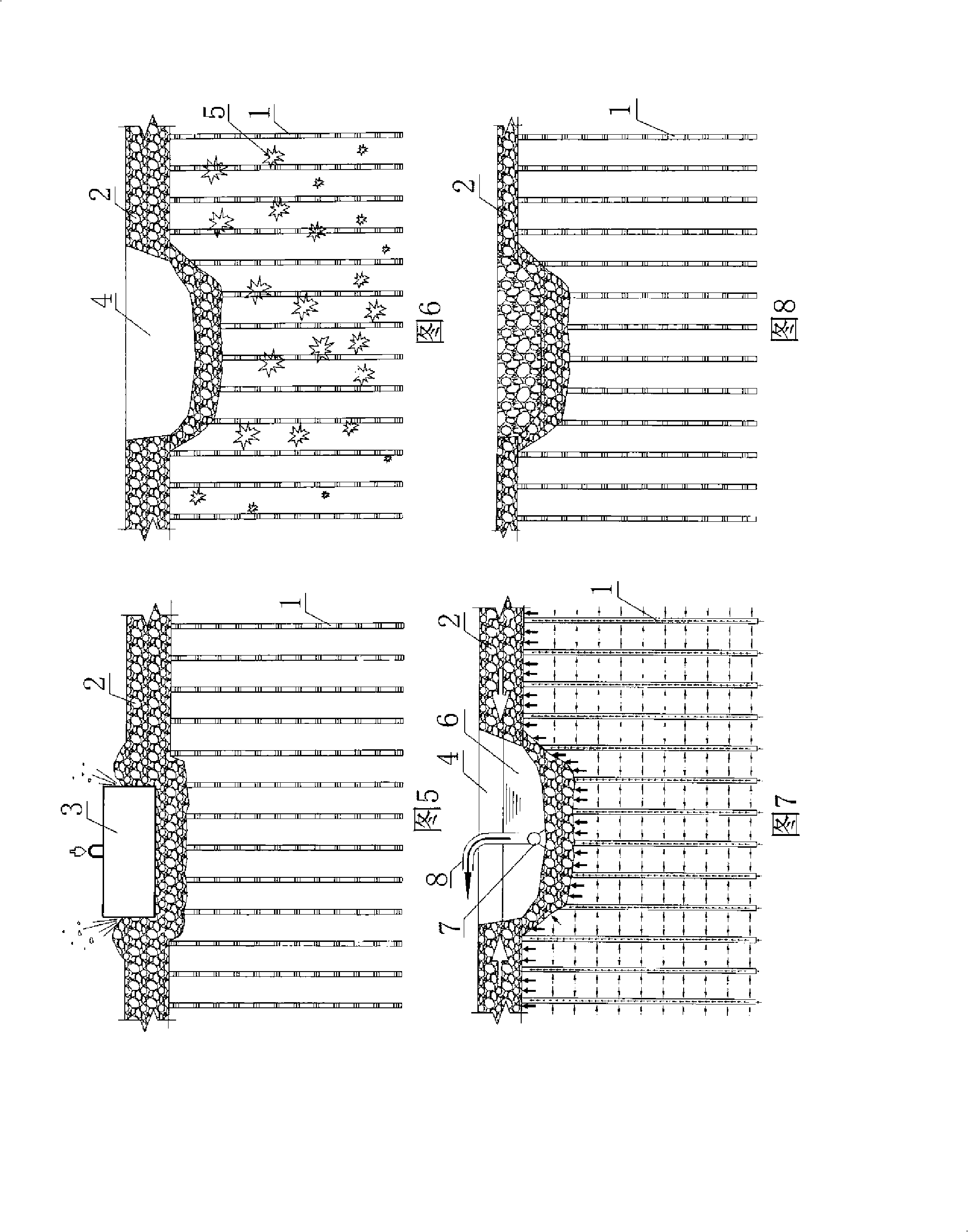 Saline soil area combined drain system and forced ramming foundation treating method thereof