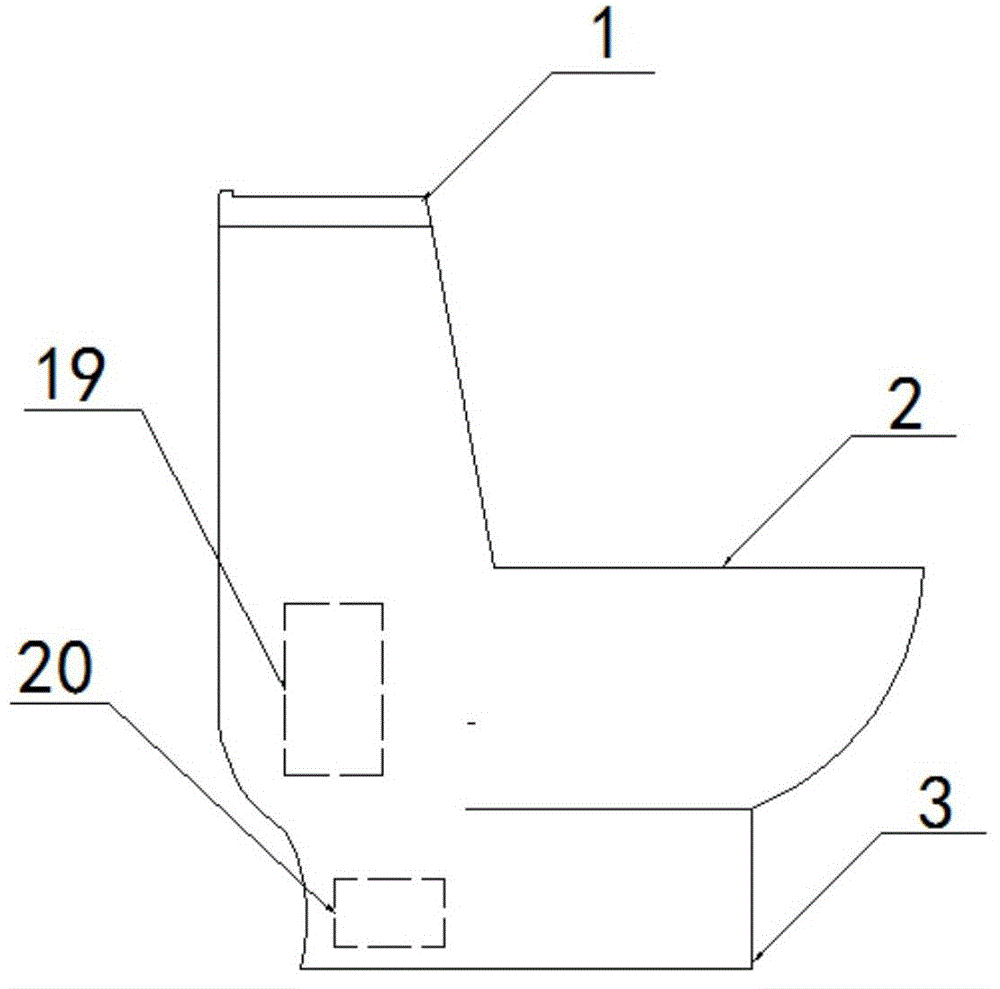 Multifunctional electronic water closet